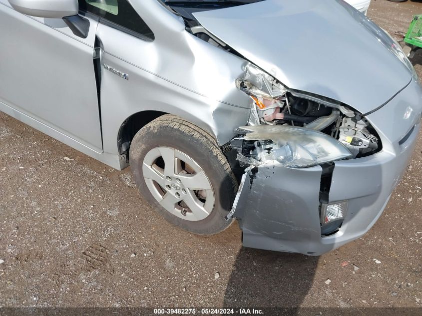 2011 Toyota Prius Two VIN: JTDKN3DU6B0317230 Lot: 39482275