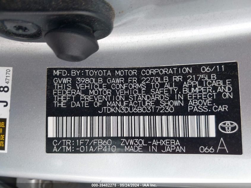 2011 Toyota Prius Two VIN: JTDKN3DU6B0317230 Lot: 39482275