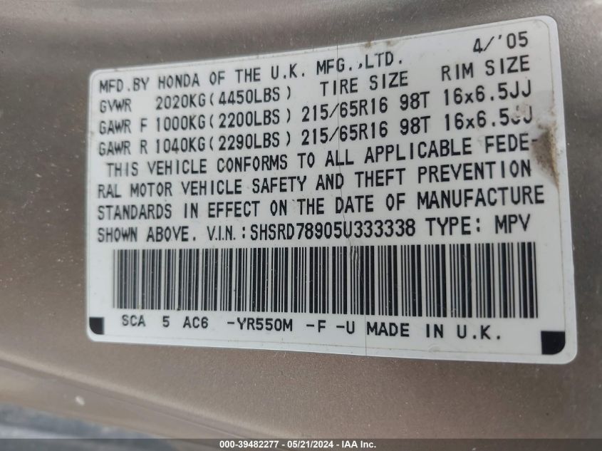 2005 Honda Cr-V Se VIN: SHSRD78905U333338 Lot: 39482277