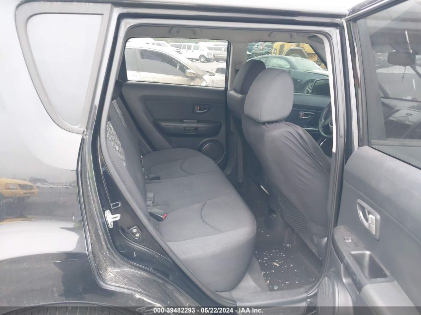 2010 Kia Soul + VIN: KNDJT2A20A7179446 Lot: 39482293