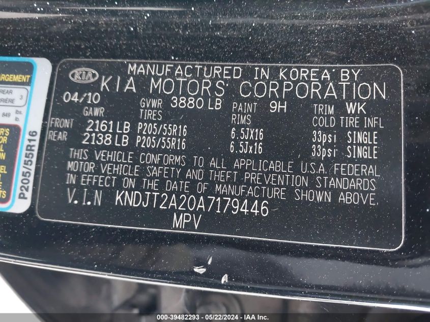 2010 Kia Soul + VIN: KNDJT2A20A7179446 Lot: 39482293