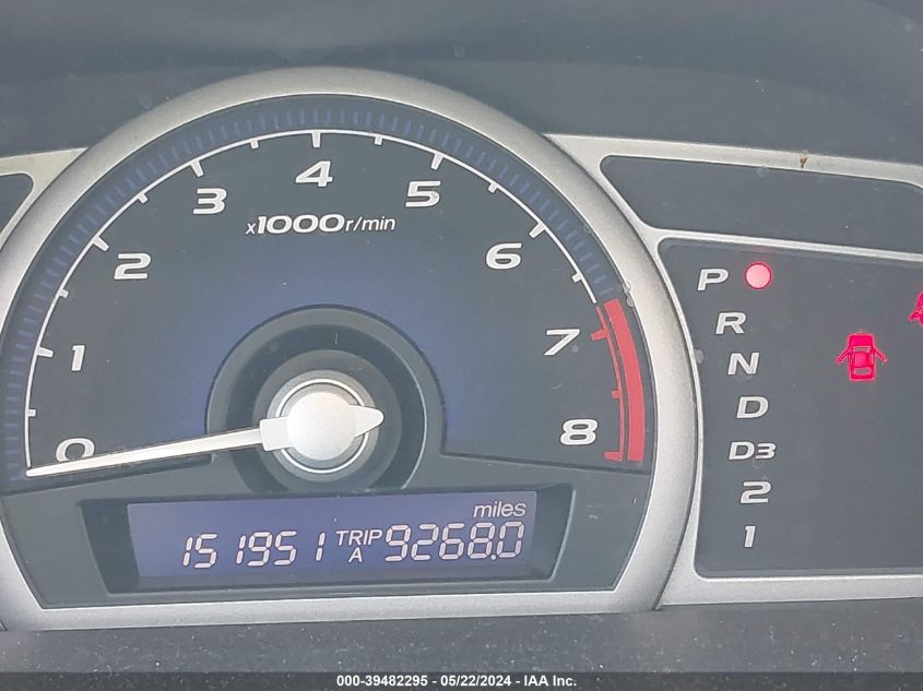 2007 Honda Civic Lx VIN: 2HGFG12667H548914 Lot: 39482295