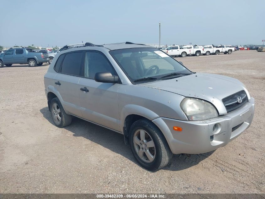 2007 Hyundai Tucson Gls VIN: KM8JM12B17U631514 Lot: 39482309