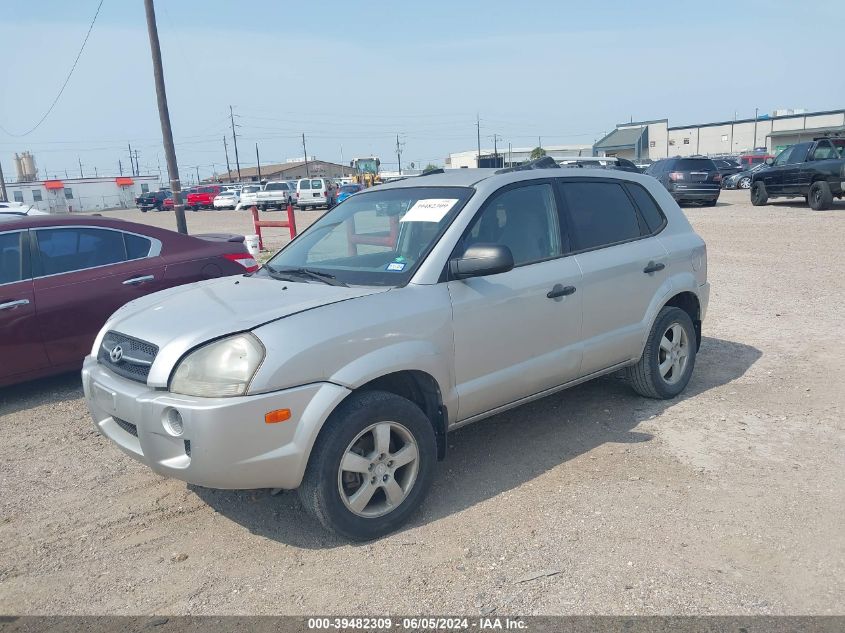 2007 Hyundai Tucson Gls VIN: KM8JM12B17U631514 Lot: 39482309