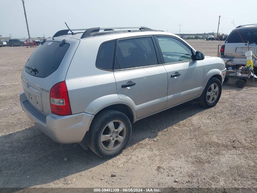 2007 Hyundai Tucson Gls VIN: KM8JM12B17U631514 Lot: 39482309