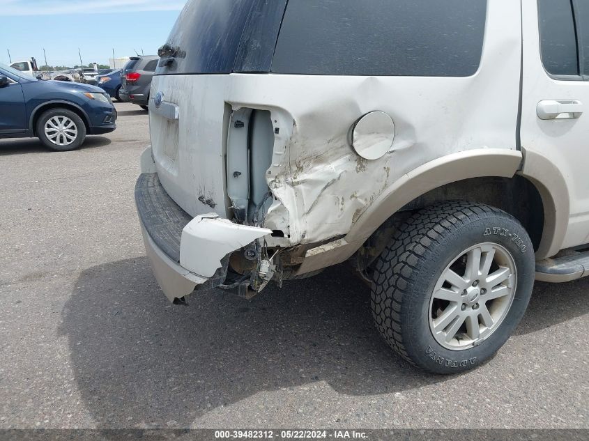 2008 Ford Explorer Eddie Bauer VIN: 1FMEU748X8UB33996 Lot: 39482312