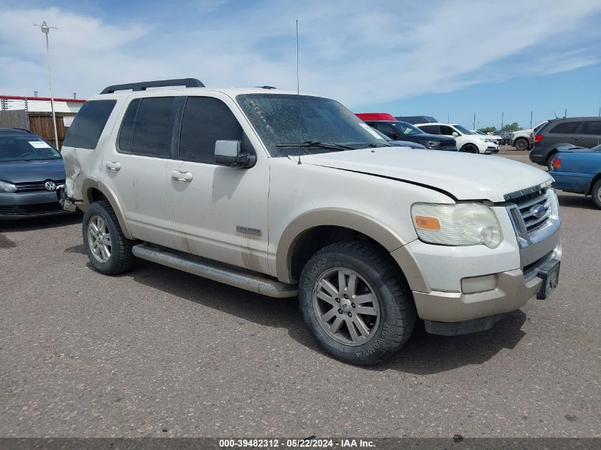 2008 Ford Explorer Eddie Bauer VIN: 1FMEU748X8UB33996 Lot: 39482312