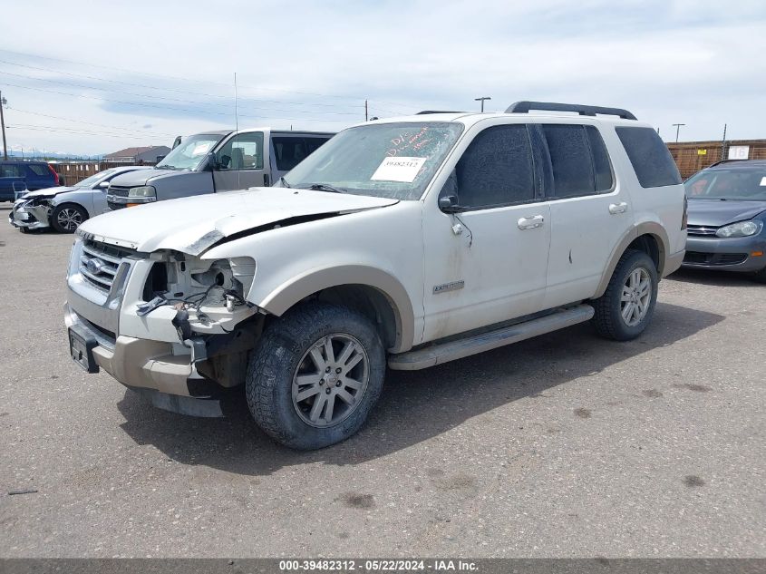 2008 Ford Explorer Eddie Bauer VIN: 1FMEU748X8UB33996 Lot: 39482312