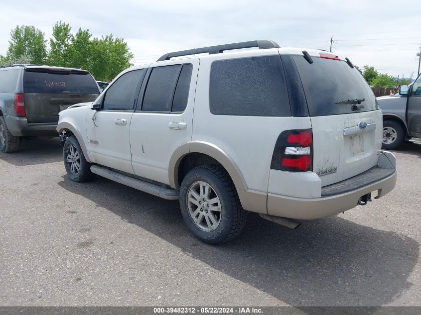 2008 Ford Explorer Eddie Bauer VIN: 1FMEU748X8UB33996 Lot: 39482312