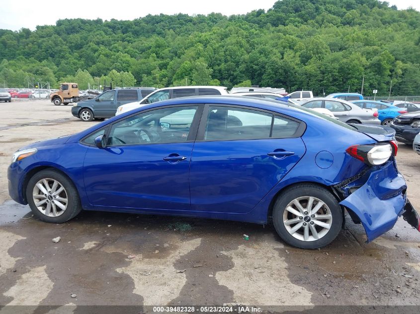 2017 Kia Forte S VIN: 3KPFL4A72HE029541 Lot: 39482328