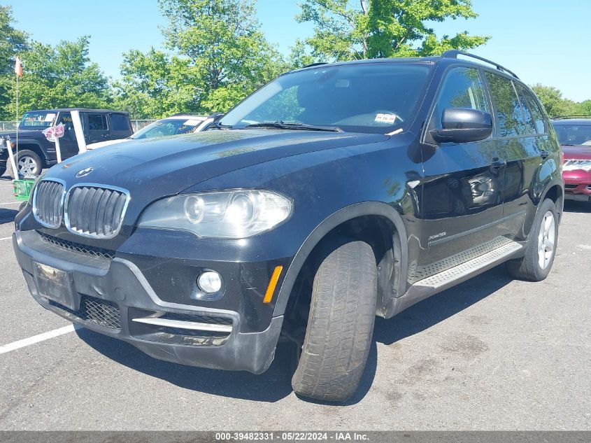 2010 BMW X5 xDrive30I VIN: 5UXFE4C58AL383212 Lot: 39482331