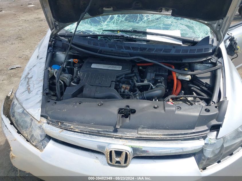 2008 Honda Civic Hybrid VIN: JHMFA36208S021723 Lot: 39482349