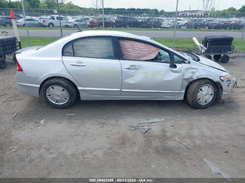 2008 Honda Civic Hybrid VIN: JHMFA36208S021723 Lot: 39482349