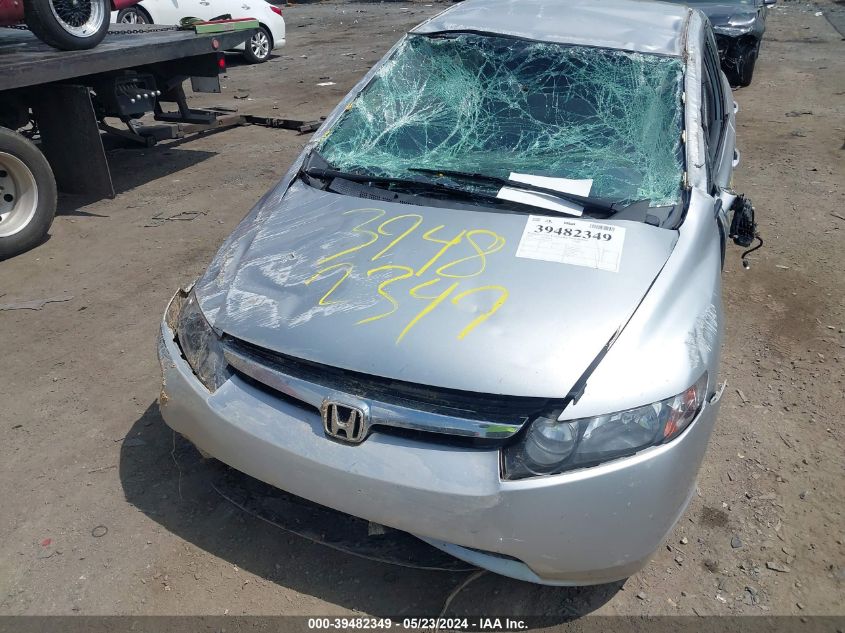 2008 Honda Civic Hybrid VIN: JHMFA36208S021723 Lot: 39482349