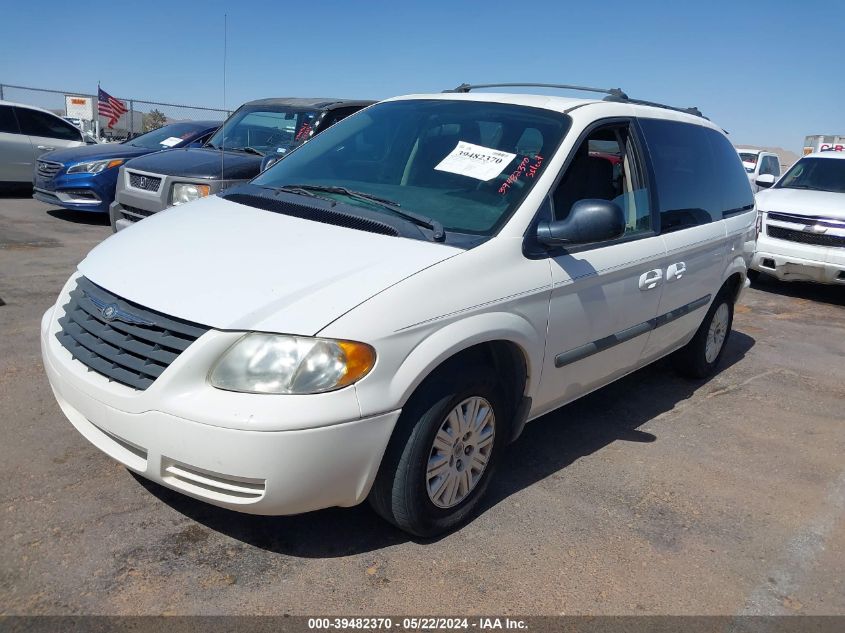 2005 Chrysler Town & Country VIN: 1C4GP45R45B263984 Lot: 39482370