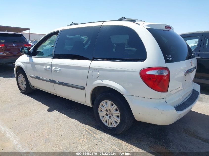 2005 Chrysler Town & Country VIN: 1C4GP45R45B263984 Lot: 39482370