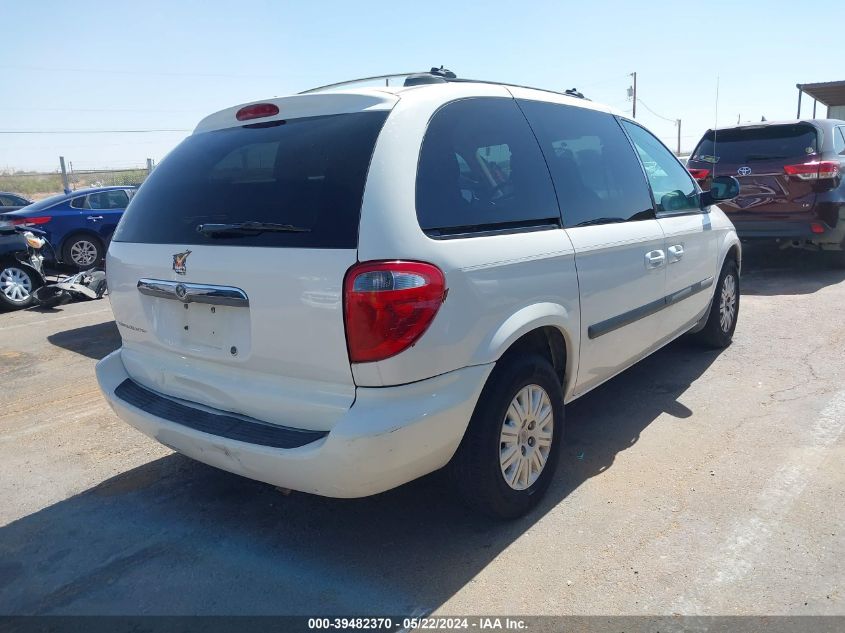 2005 Chrysler Town & Country VIN: 1C4GP45R45B263984 Lot: 39482370