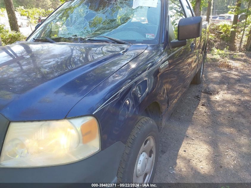 2007 Ford F-150 Lariat/Stx/Xl/Xlt VIN: 1FTPX12VX7KD07280 Lot: 39482371