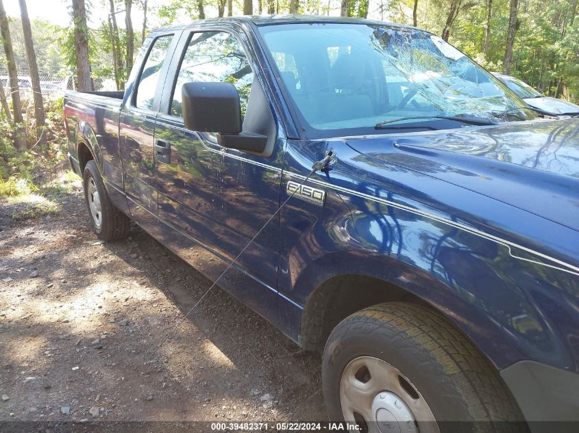 2007 Ford F-150 Lariat/Stx/Xl/Xlt VIN: 1FTPX12VX7KD07280 Lot: 39482371