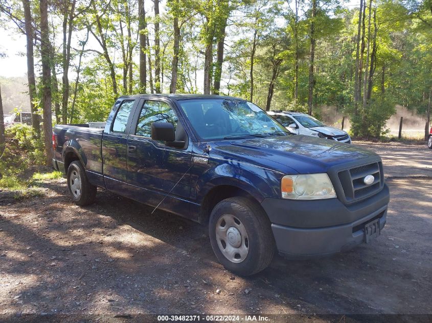 2007 Ford F-150 Lariat/Stx/Xl/Xlt VIN: 1FTPX12VX7KD07280 Lot: 39482371