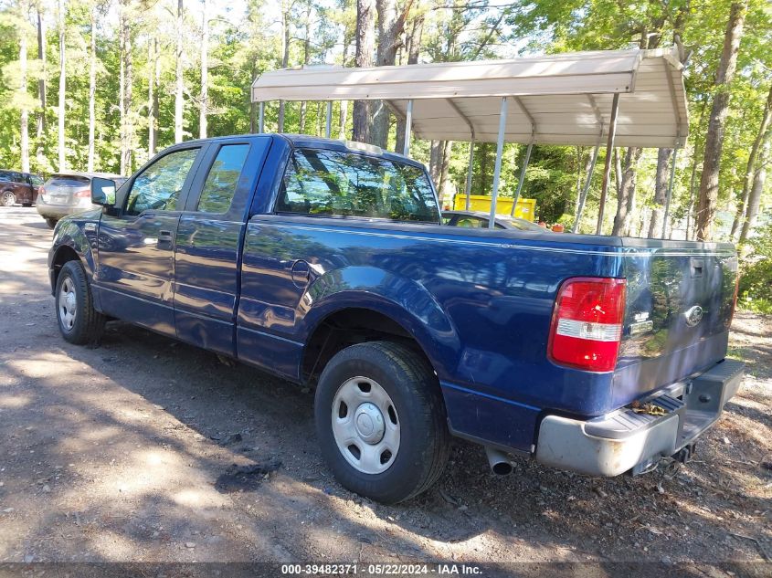 2007 Ford F-150 Lariat/Stx/Xl/Xlt VIN: 1FTPX12VX7KD07280 Lot: 39482371