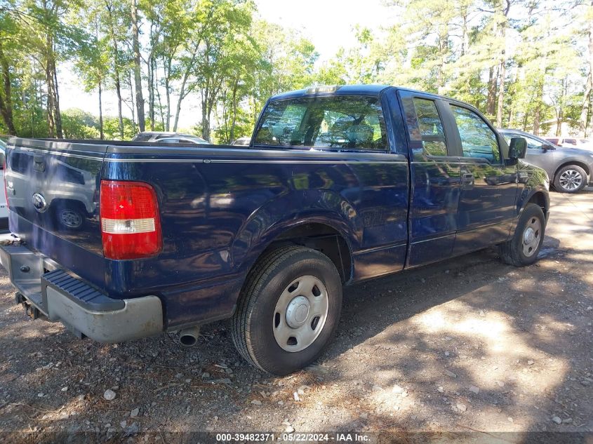 2007 Ford F-150 Lariat/Stx/Xl/Xlt VIN: 1FTPX12VX7KD07280 Lot: 39482371