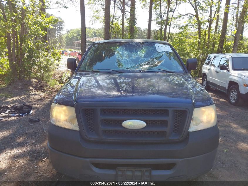 2007 Ford F-150 Lariat/Stx/Xl/Xlt VIN: 1FTPX12VX7KD07280 Lot: 39482371