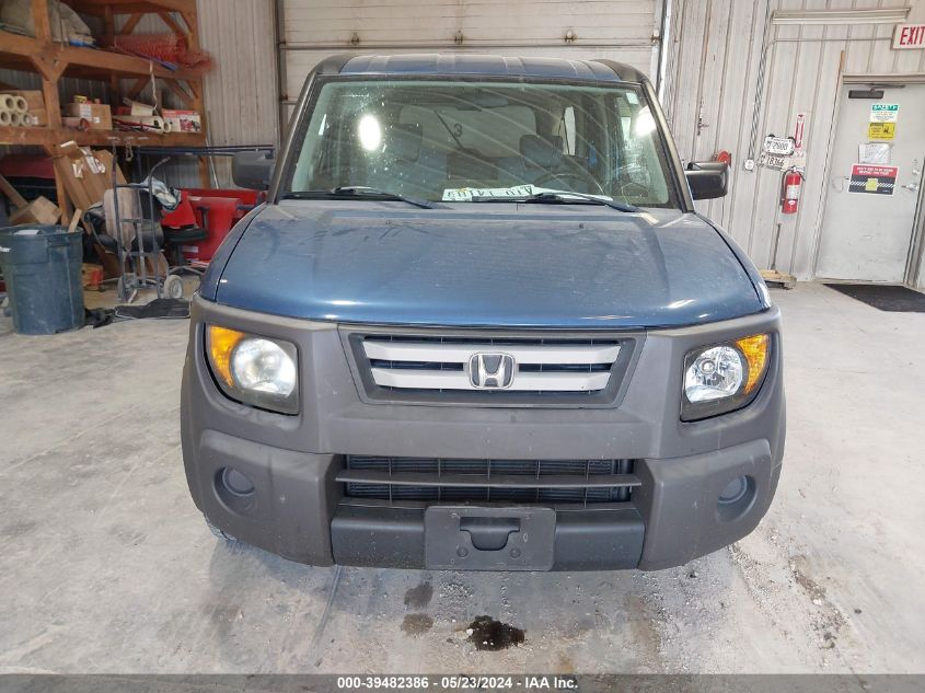 2008 Honda Element Ex VIN: 5J6YH28738L005657 Lot: 39482386