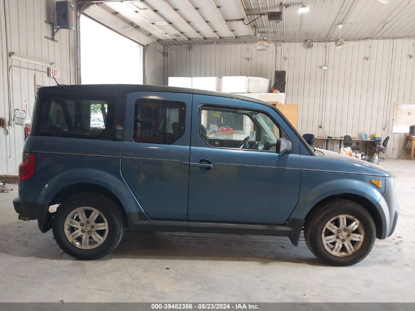 2008 Honda Element Ex VIN: 5J6YH28738L005657 Lot: 39482386