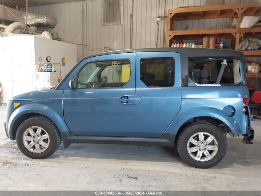 2008 Honda Element Ex VIN: 5J6YH28738L005657 Lot: 39482386