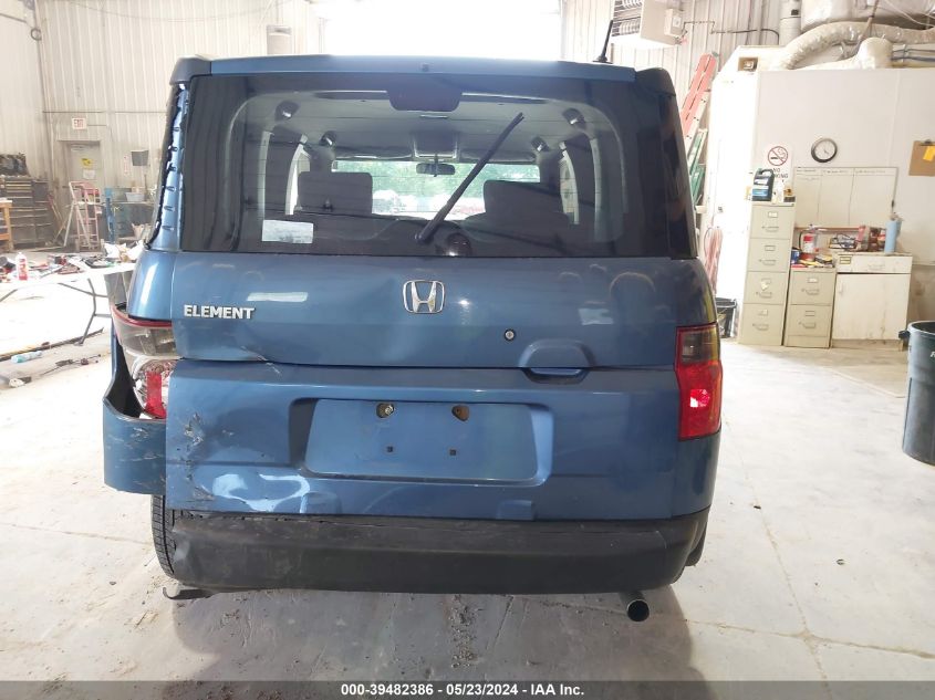 2008 Honda Element Ex VIN: 5J6YH28738L005657 Lot: 39482386