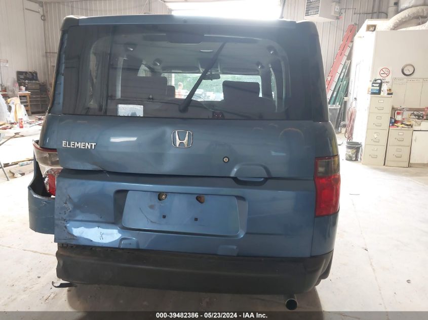 2008 Honda Element Ex VIN: 5J6YH28738L005657 Lot: 39482386