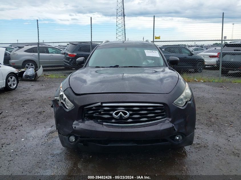 2009 Infiniti Fx35 VIN: JNRAS18W99M158033 Lot: 39482426