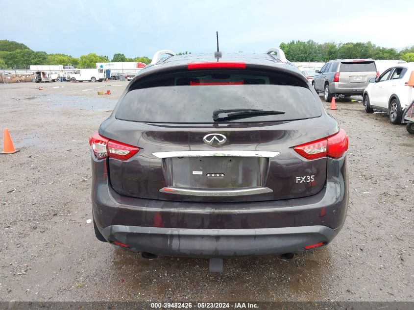 2009 Infiniti Fx35 VIN: JNRAS18W99M158033 Lot: 39482426