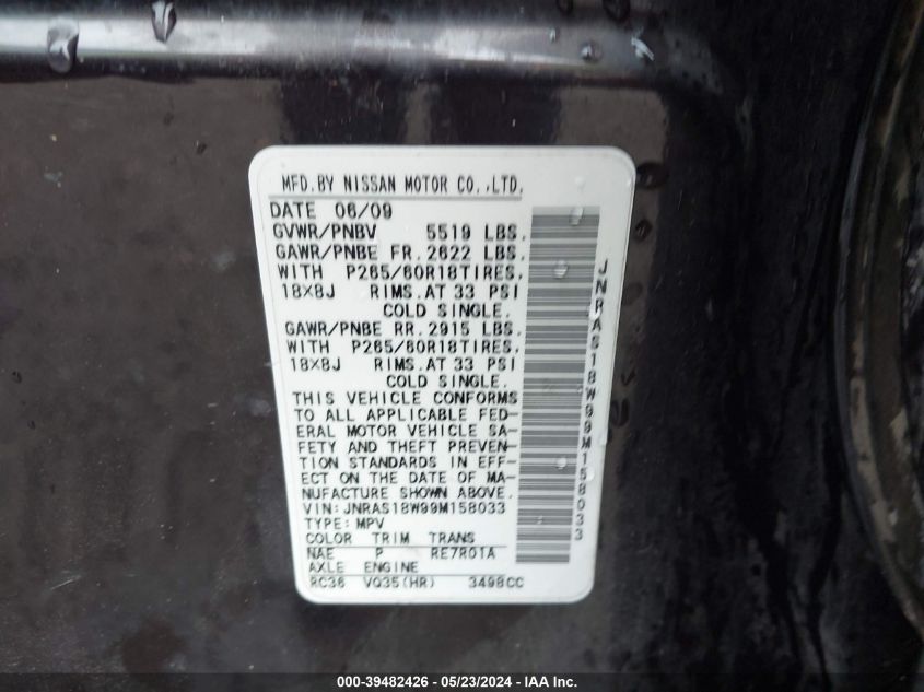 2009 Infiniti Fx35 VIN: JNRAS18W99M158033 Lot: 39482426