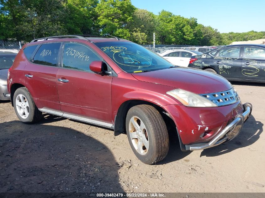 2005 Nissan Murano Sl/Se/S VIN: JN8AZ08W65W434709 Lot: 39482479