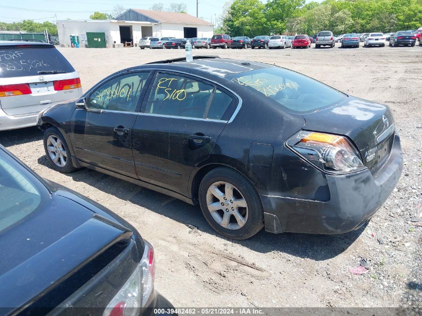 2008 Nissan Altima 3.5 Sl VIN: 1N4BL21E38C211425 Lot: 39482482