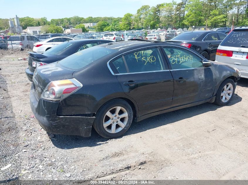 2008 Nissan Altima 3.5 Sl VIN: 1N4BL21E38C211425 Lot: 39482482