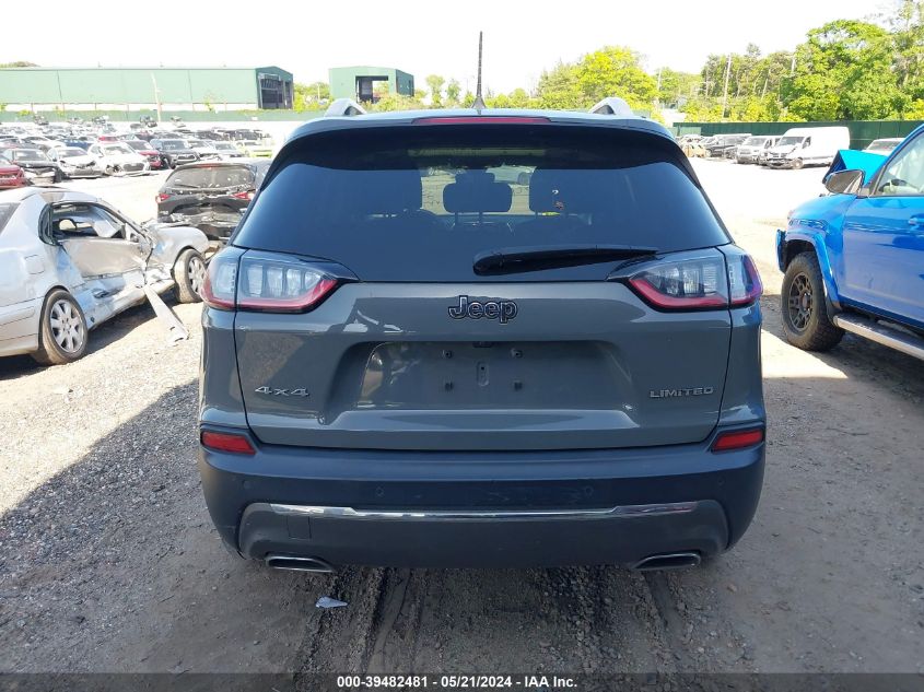 2019 Jeep Cherokee Limited 4X4 VIN: 1C4PJMDX0KD491367 Lot: 39482481