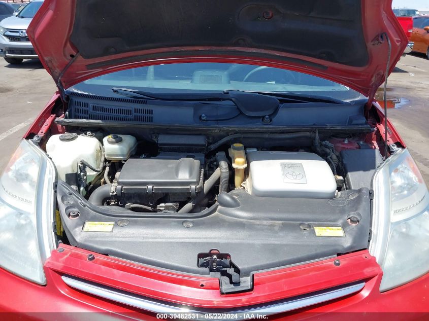 2009 Toyota Prius Touring VIN: JTDKB20U293516261 Lot: 39482531