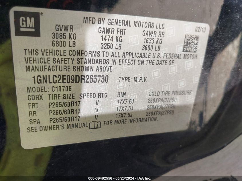 2013 CHEVROLET TAHOE POLICE - 1GNLC2E09DR265730