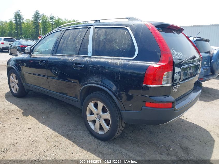 2009 Volvo Xc90 V8 VIN: YV4CZ852391496640 Lot: 39482576