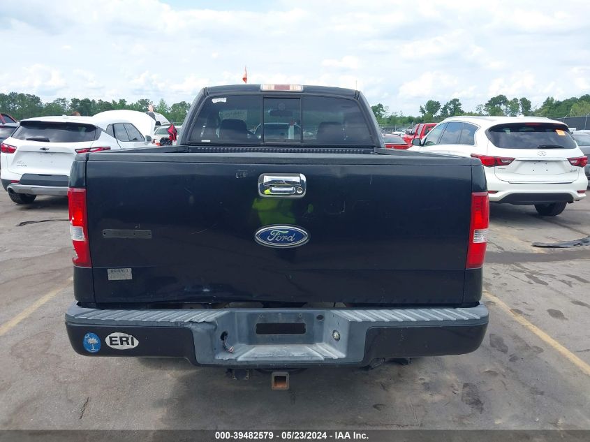 2004 Ford F-150 Stx/Xl/Xlt VIN: 1FTRF12W24NA12138 Lot: 39482579