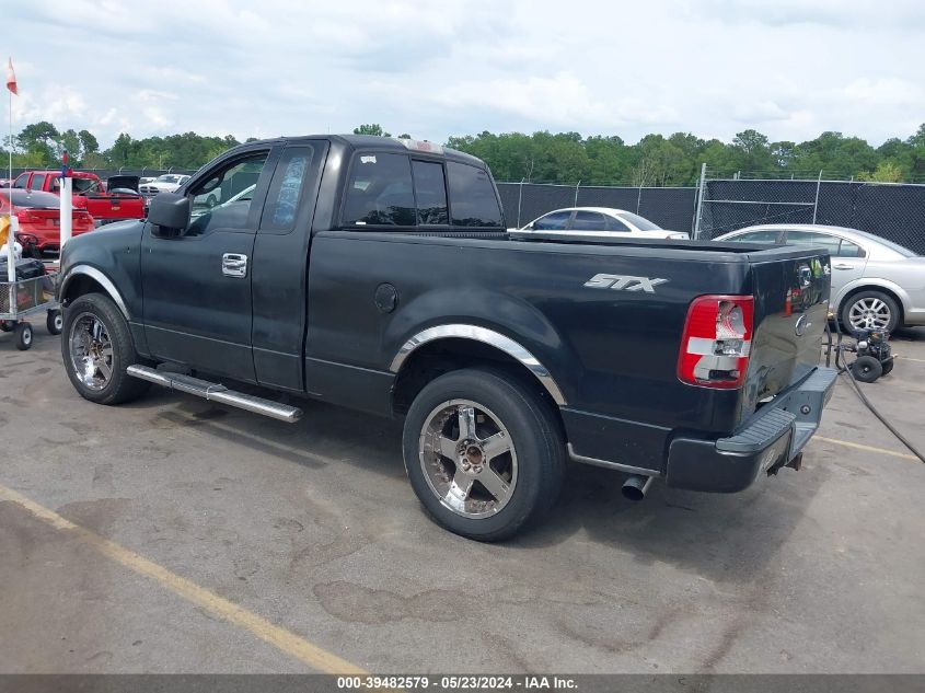 2004 Ford F-150 Stx/Xl/Xlt VIN: 1FTRF12W24NA12138 Lot: 39482579