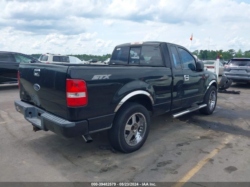 2004 Ford F-150 Stx/Xl/Xlt VIN: 1FTRF12W24NA12138 Lot: 39482579