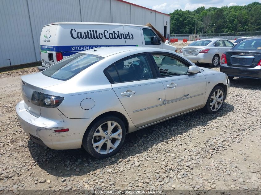 2009 Mazda Mazda3 I VIN: JM1BK32F691240389 Lot: 39482582