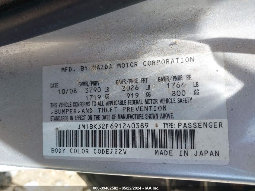 2009 Mazda Mazda3 I VIN: JM1BK32F691240389 Lot: 39482582