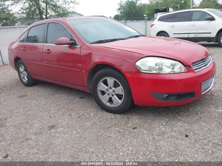 2008 Chevrolet Impala Lt VIN: 2G1WT55N489124530 Lot: 39482583