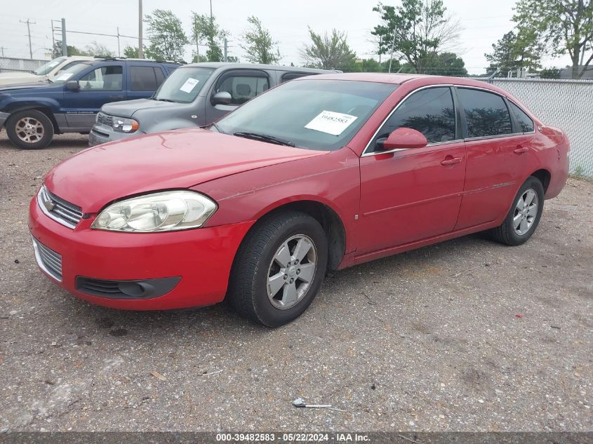 2008 Chevrolet Impala Lt VIN: 2G1WT55N489124530 Lot: 39482583