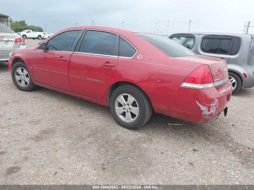 2008 Chevrolet Impala Lt VIN: 2G1WT55N489124530 Lot: 39482583